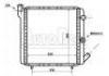 Radiator Radiator:7700765601