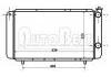Radiateur Radiator:7700696140