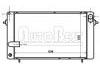 Radiateur Radiator:7700757856