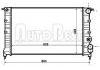 Radiator Radiator:7700795175