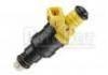 сопло Diesel injector nozzle:1984.54