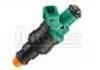 сопло Diesel injector nozzle:1984.84