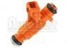 сопло Diesel injector nozzle:1984.E9