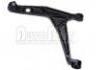 перед рычаг нижный Control Arm:3520.54