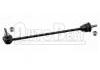 Stange/Strebe, Stabilisator Stabilizer Link:5087.32