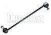 стабилизатор Stabilizer Link:5087.50