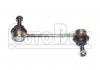 стабилизатор Stabilizer Link:5178.46
