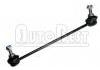 стабилизатор Stabilizer Link:5087.51