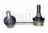 стабилизатор Stabilizer Link:5178.21