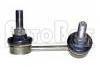 стабилизатор Stabilizer Link:5178.22