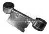 стабилизатор Stabilizer Link:5087.18