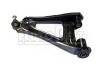 Control Arm:7700783075