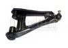 Control Arm:7700783076