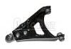 Control Arm:7700783456