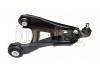 Bras de liaison Control Arm:8200197178