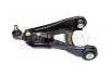 Bras de liaison Control Arm:8200197179