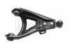 Bras de liaison Control Arm:7700430766
