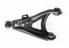 Bras de liaison Control Arm:7700430765