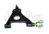 Bras de liaison Control Arm:7700802344