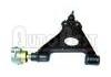 Bras de liaison Control Arm:7700802343
