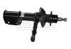 Stoßdämpfer Shock Absorber:7700796963
