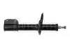 Shock Absorber:7700733850