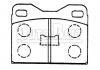 тормозная кладка Brake Pad Set:4248.68