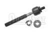 Axial Rod:3812.96