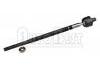 Axial Rod:3812.E2
