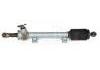 转向器 Steering Gear:4002.43
