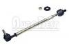 Tie Rod Assembly:7701462540