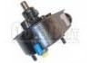 转向助力泵 Power Steering Pump:7700815010