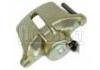 Brake Caliper:7701206001