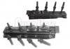 Bobina de encendido Ignition Coil:5970.73