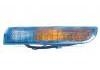 转向信号灯 Turn Signal Light:6301.86
