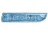 转向信号灯 Turn Signal Light:6301.37