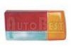 尾灯 Taillight:6350.35
