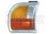 尾灯 Taillight:6848.81