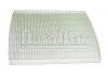 驾驶室空气滤清器 Cabin Air Filter:7700845222
