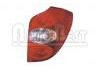 尾灯 Taillight:8200002472