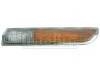 Signal Light Lens Signal Light Lens:6308.78