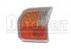 尾灯玻璃 Taillight Lens:6345.83