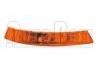 转向信号灯 Turn Signal Light:8200007030