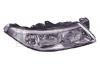 大灯 Headlight:7701048931
