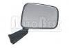 зеркала заднего вида Outside Mirror:8148.78