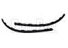 保险杠护条 Bumper Protection Strip:7414.X1