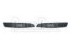保险杠护条 Bumper Protection Strip:7452.P5
