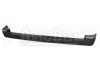保险杠 Bumper Assy:7410.72