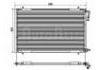 空调冷凝器 Air Conditioning Condenser:6455.Y0
