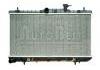 Radiator Radiator:25310-25100